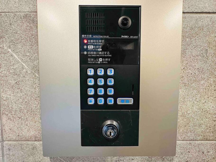 302 黒門市場1分!道頓堀まで徒歩8分!心斎橋まで徒歩9分 Apartemen Osaka