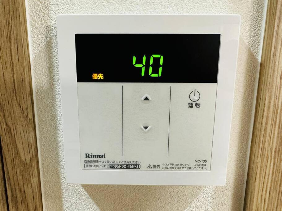 Apartemen 302 黒門市場1分!道頓堀まで徒歩8分!心斎橋まで徒歩9分 *